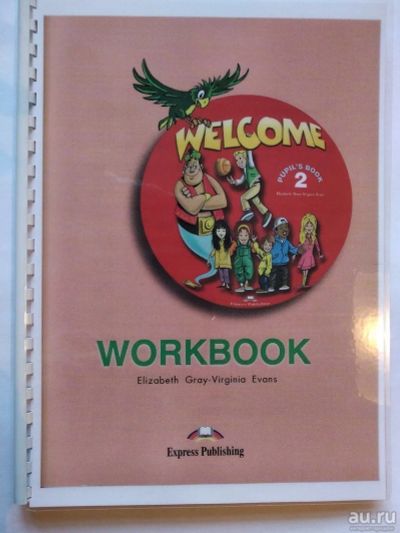 Лот: 17421435. Фото: 1. Welcome 2 (Pupil's book, Workbook... Для школы