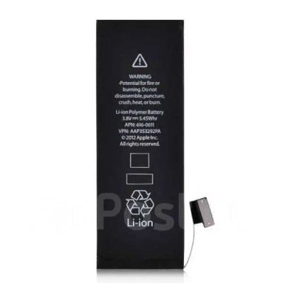 Лот: 22147366. Фото: 1. АКБ на iPhone 5 LILY MAX. Другое (бытовая техника)