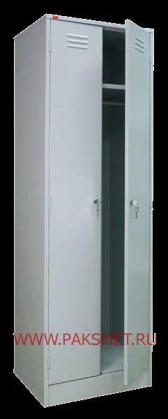 Лот: 3312275. Фото: 1. Шкаф металлический для одежды... Металлическая мебель