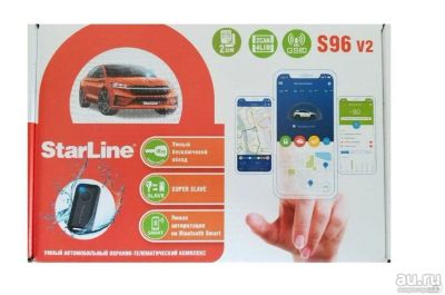 Лот: 17146063. Фото: 1. Автосигнализация GSM Starline... Автомобильные сигнализации
