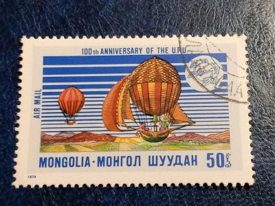 Лот: 25576346. Фото: 1. - Марки для Вашей коллекции. лот... Марки