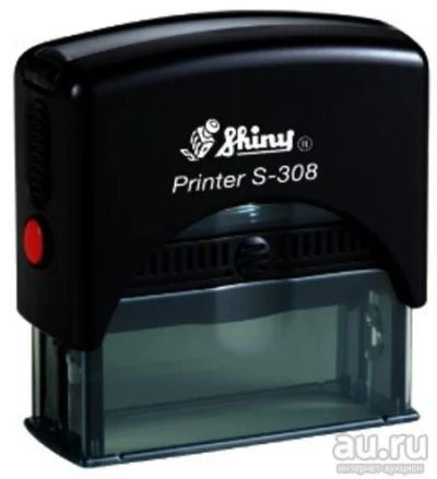 Лот: 13991359. Фото: 1. SHINY S-308 (45 x 10 мм) цвет... Печати, штампы, оснастки