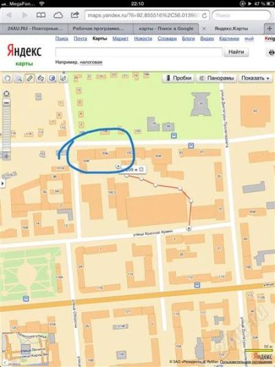 Лот: 278545. Фото: 1. Продам площади в офисах ТК Квант... Коммерческая недвижимость