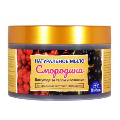 Лот: 24414760. Фото: 1. Мыло Floresan, Смородина, 450... Уход за телом