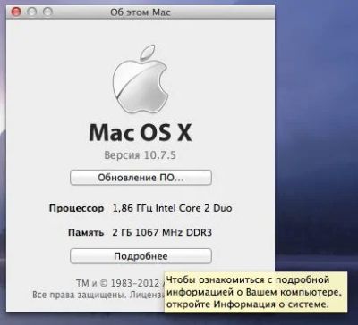 Лот: 6806419. Фото: 1. MacBook Air 13 A1304 [Intel Core... Ноутбуки