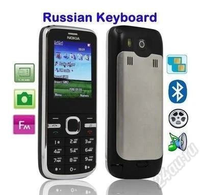 Лот: 759733. Фото: 1. Nokia C5 2 сим + батарея в подарок. Кнопочные мобильные телефоны