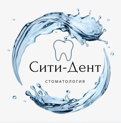 Лот: 25604852. Фото: 1. Ассистент стоматолога. Работа, вакансии