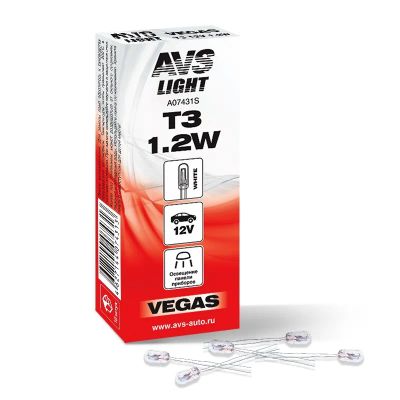 Лот: 20584479. Фото: 1. Лампа AVS Vegas 12V. T3 1.2W... Оптика и освещение