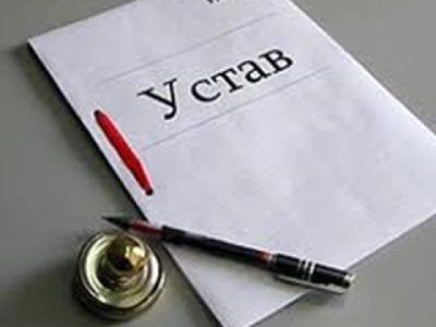 Лот: 3456524. Фото: 1. Продам ООО, больше года!. Другое (готовый бизнес)