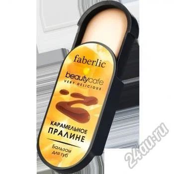 Лот: 5641455. Фото: 1. Бальзам для губ "Карамельное Пралине... Макияж