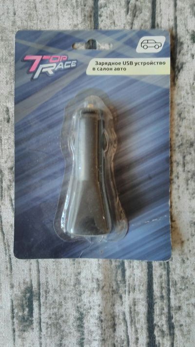 Лот: 11969941. Фото: 1. Зарядка USB для авто. Другое (оснащение, оборудование, аксессуары)