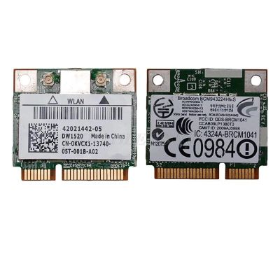 Лот: 16663695. Фото: 1. Wi-fi модуль Broadcom BCM943224HMS... WiFi, Bluetooth адаптеры