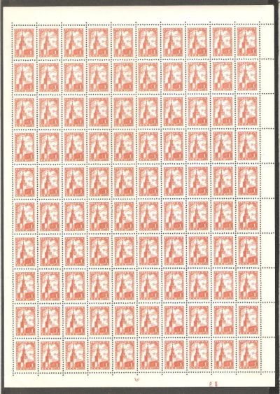 Лот: 6425893. Фото: 1. продаю марки. Марки