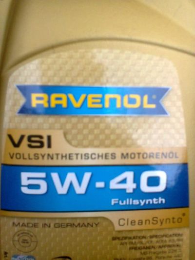 Лот: 3046378. Фото: 1. Отдам даром ravenol vsi 5w-40. Масла, жидкости
