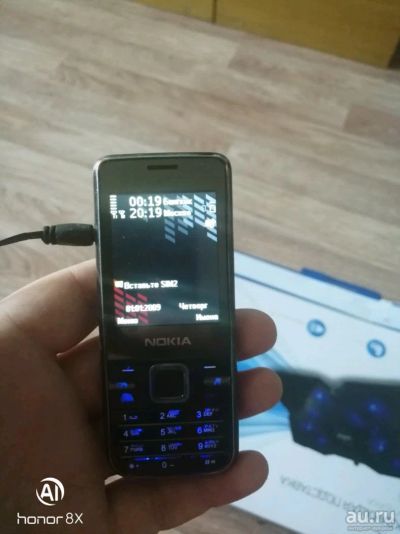 Лот: 13694234. Фото: 1. Nokia 6700. Аккумуляторы