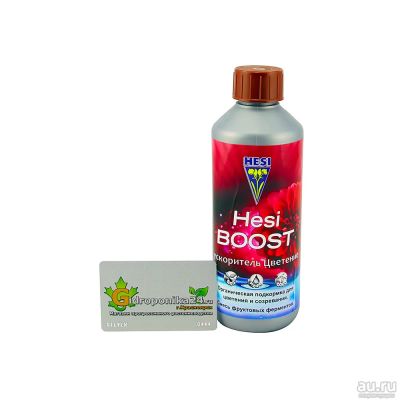 Лот: 17590802. Фото: 1. Hesi Boost 500 мл. Грунты, удобрения