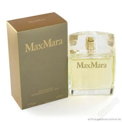 Лот: 1244975. Фото: 1. MaxMara 100мл. Женская парфюмерия