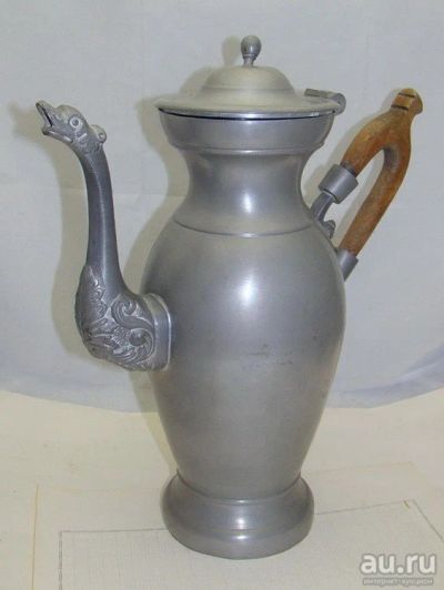 Лот: 18447421. Фото: 1. Кофейник большой оловянный старинный... Предметы интерьера и быта