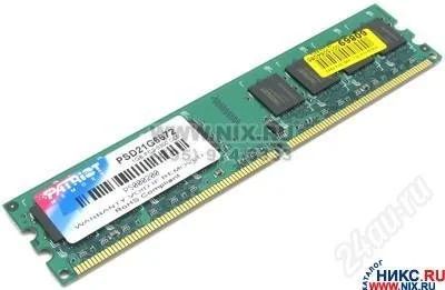 Лот: 1631927. Фото: 1. Patriot DDR-II DIMM 1Gb <PC2-5300... Оперативная память