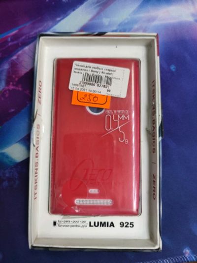 Лот: 18453063. Фото: 1. Чехол для смартфона Lumia 925... Чехлы, бамперы