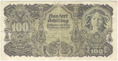 Лот: 339526. Фото: 1. Австрия. 100 шиллинг 1945г. Германия и Австрия