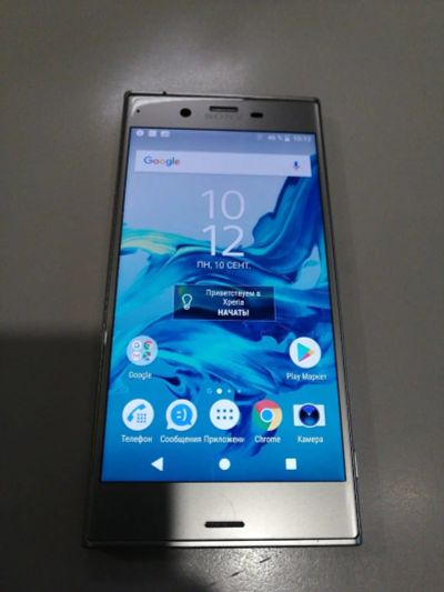 Лот: 15656419. Фото: 1. Смартфон Sony Xperia XZ DS (1203-07... Смартфоны