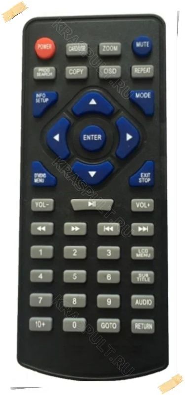 Лот: 15909047. Фото: 1. Пульт EPLUTUS DVD-LS140T. Пульты ДУ