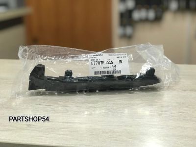Лот: 22469515. Фото: 1. КРОНШТЕЙН ПЕРЕДНЕГО БАМПЕРА. Другое (автозапчасти)