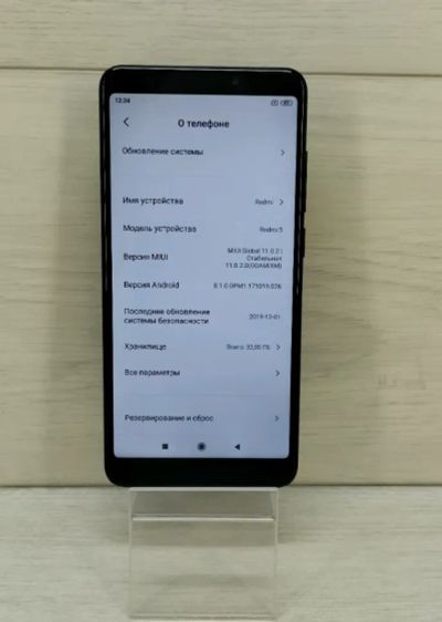 Лот: 25169441. Фото: 1. Телефон Xiaomi Redmi 5(V). Кнопочные мобильные телефоны