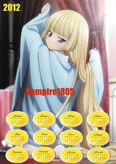 Лот: 1146586. Фото: 1. Аниме календарь 2011 г. №4. Разное
