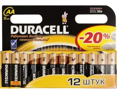 Лот: 8810217. Фото: 1. Упаковка батареек Duracell (АА... Батарейки, аккумуляторы, элементы питания