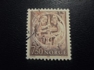 Лот: 19662974. Фото: 1. Марки для Вашей коллекции . -... Марки