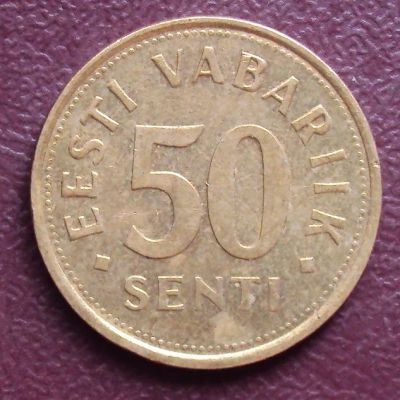 Лот: 4432913. Фото: 1. Иностранная монетка (А150). Остальные страны