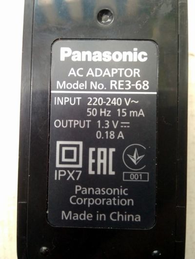 Лот: 19985534. Фото: 1. Зарядное устройство Panasonic... Зарядные устройства, блоки питания для бытовой техники