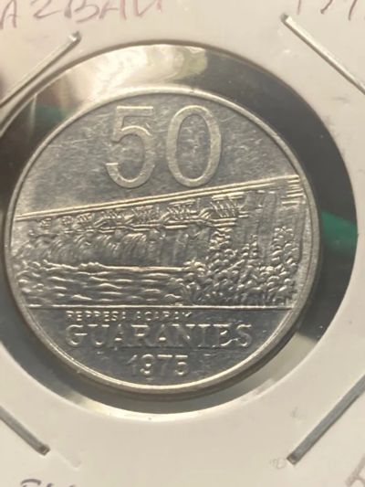 Лот: 19835165. Фото: 1. Парагвай 50 гуарани, 1975. Америка