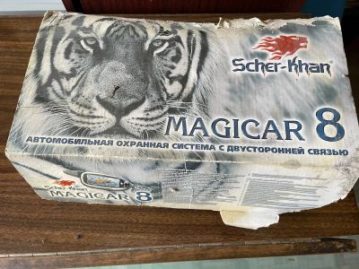 Лот: 25348603. Фото: 1. Автосигнализация magicar 8. Автомобильные сигнализации