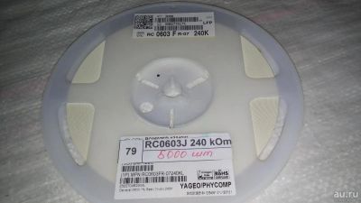 Лот: 9446553. Фото: 1. Резистор ЧИП SMD 0603 5% RC0603J... Резисторы