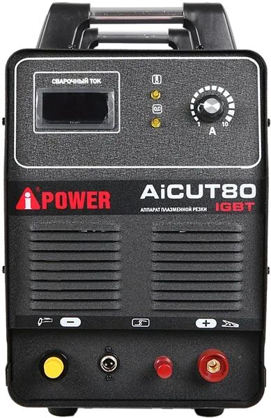 Лот: 23518433. Фото: 1. Аппарат плазменной резки A-iPower... Плазменная резка металлов