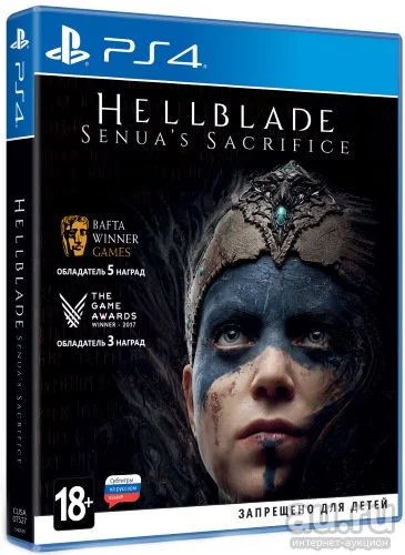 Лот: 13477304. Фото: 1. Hellblade: Senua's Sacrifice... Игры для консолей
