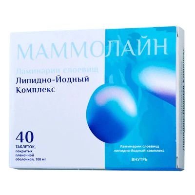 Лот: 24621042. Фото: 1. Маммолайн 100 мг таблетки 40 шт. Лекарства