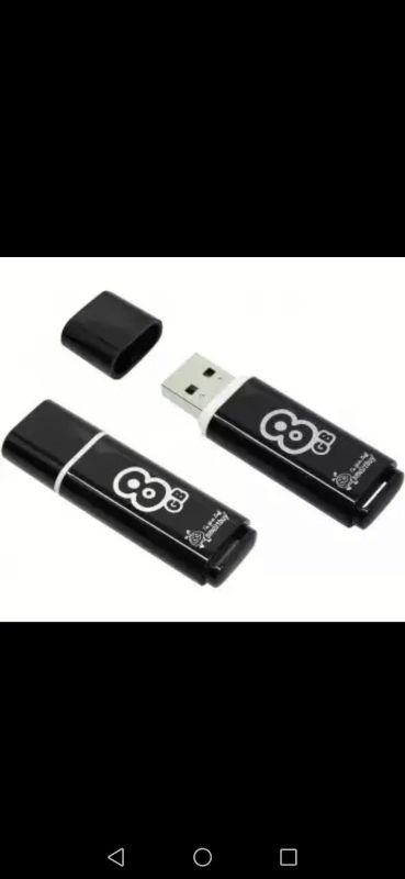Лот: 16721505. Фото: 1. Флеш-накопитель USB 8 Gb black. USB-флеш карты