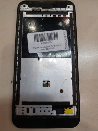 Лот: 19811470. Фото: 1. Рамка для ASUS ZenFone 2 Laser... Корпуса, клавиатуры, кнопки