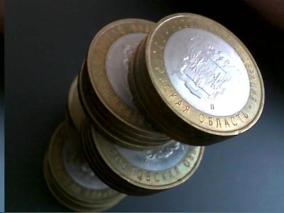 Лот: 8537766. Фото: 1. 10 рублей "Ростовская область... Россия после 1991 года
