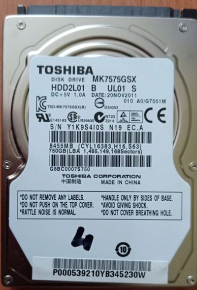 Лот: 16881531. Фото: 1. Жесткий диск Toshiba MK7575GSX... Жёсткие диски (HDD)