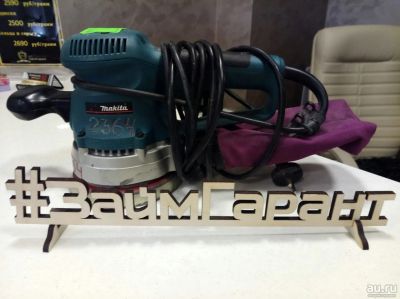 Лот: 12795153. Фото: 1. Эксцентриковая шлифмашина Makita... Электроинструмент