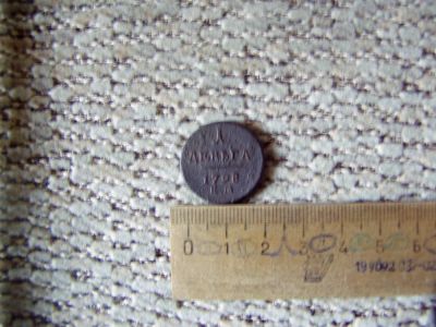 Лот: 5694666. Фото: 1. Деньга Павла 1 1798 год. Е.м... Россия до 1917 года