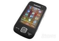 Лот: 887161. Фото: 1. Samsung S5600. Кнопочные мобильные телефоны