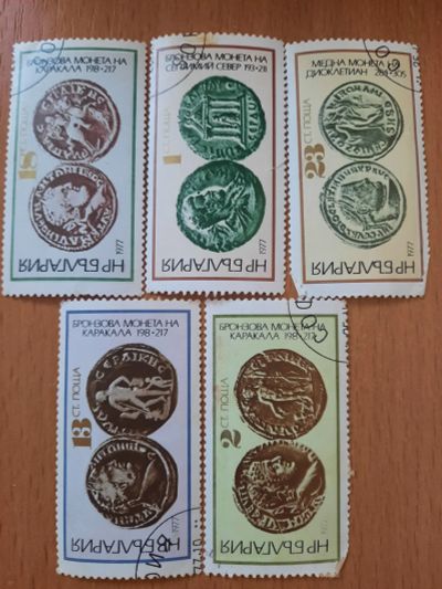 Лот: 21133001. Фото: 1. Марки Болгарии 1977 античные монеты. Марки