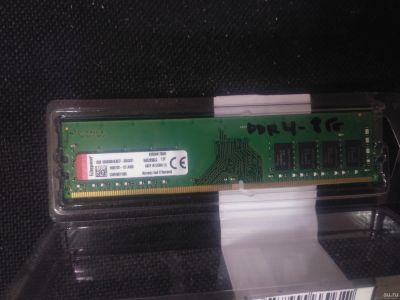 Лот: 18300920. Фото: 1. Оперативная память ddr4 8gb 2400. Оперативная память
