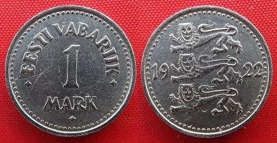 Лот: 25090579. Фото: 1. (№4920-Э251/1Б50/LM) 1 марка 1922... Страны СНГ и Балтии